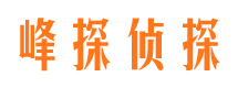 丰城市婚姻出轨调查